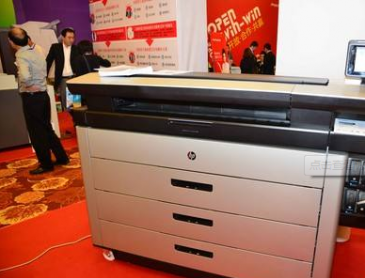 辦公設備制造業